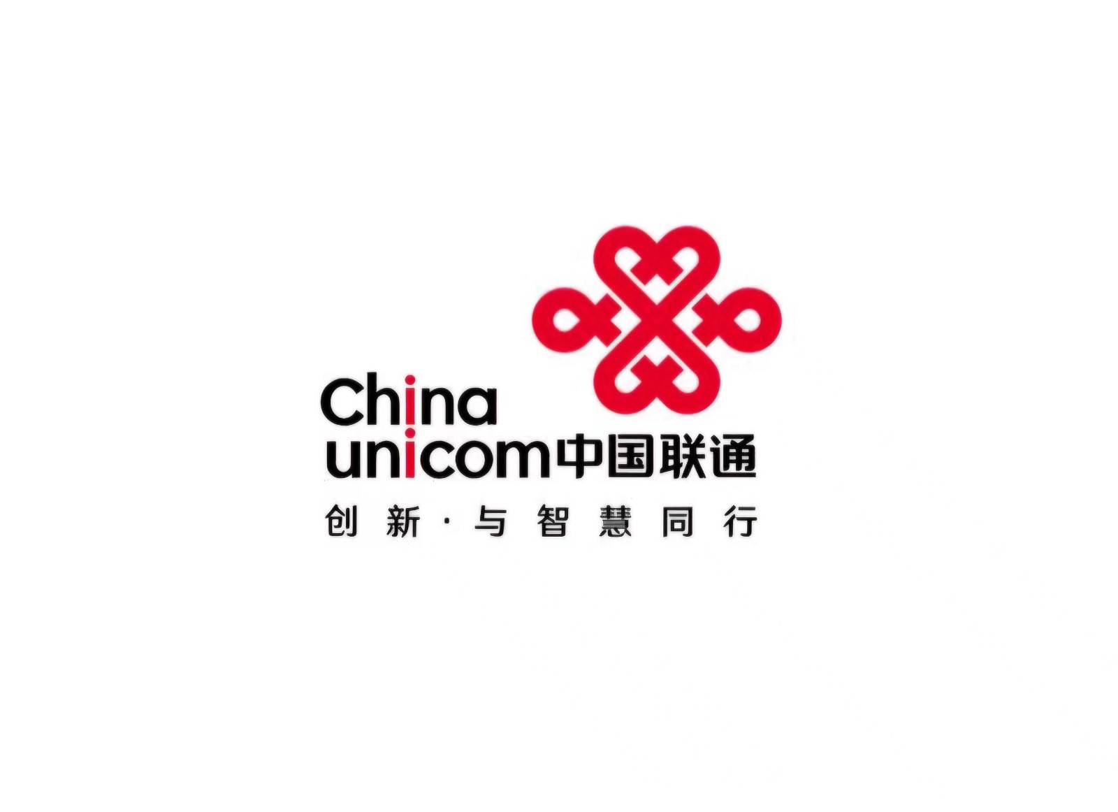 联通全职兼职招聘